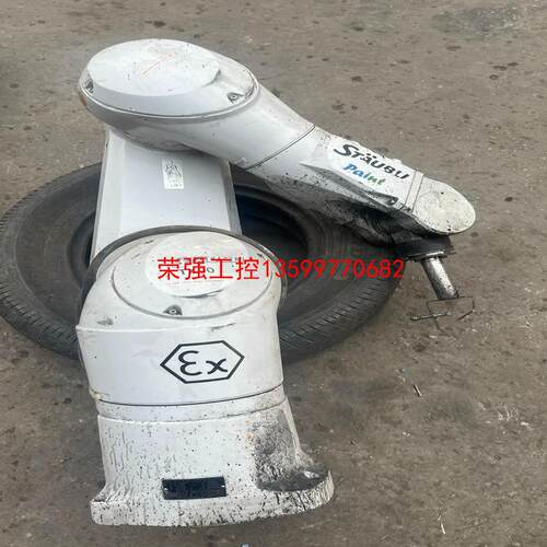 【荣强工控】史陶比尔TX90EX机器手，无控制柜