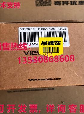 原装供应VT-3K7C-H100A-128 工业相机 VT-3K7C-H100A-128 二手 测