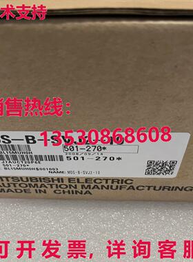 供应原装MDS-B-SVJ2-10交流伺服驱动器MDSBSVJ210