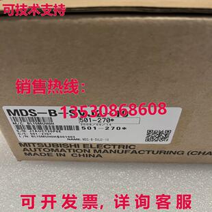 SVJ2 10交流伺服驱动器MDSBSVJ210 MDS 供应原装