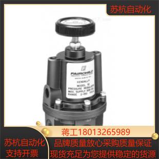 Fairchild 仙童调压阀,现货型号