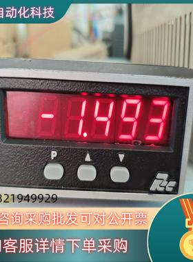 现货红狮RED LION控制器IMP20060   仅1个