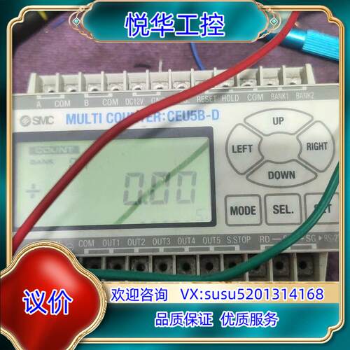 SMC CEU5B-D议价