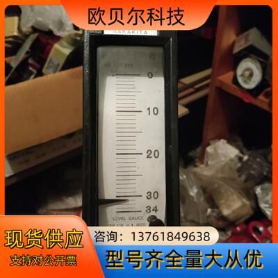 NAKAKITA压载舱液位表