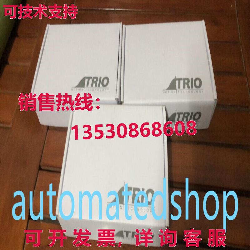 供应原装TRIO P376 Flexslice OUT16N