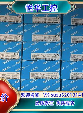 GE10-P4221+GS10-D4321= 1065906议价