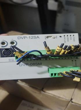 plc台达plcdvp08sm11ndvp-12sa议价