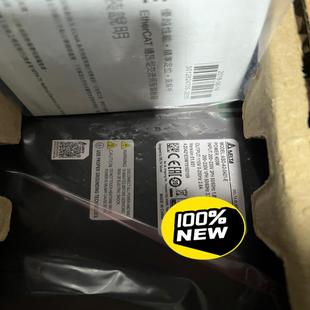 0421 台达驱动器ASD