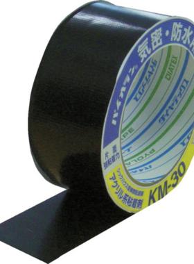 DIATEX KM-30-BK/WH防水胶带KM-50-BK/WH50MMX20M厚0.17MM/0.22MM