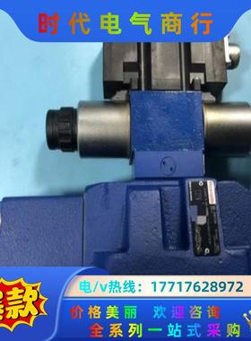 R900961305 4WRZE16W6-150-7X/6E