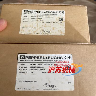 倍加福编码器EN158IL-S10CA5-2500UD1-R
