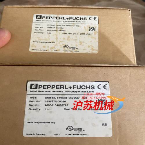 倍加福编码器EN158IL-S10CA5-2500UD1-R