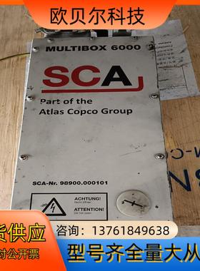 SCA Multibox 6000 98900.000101