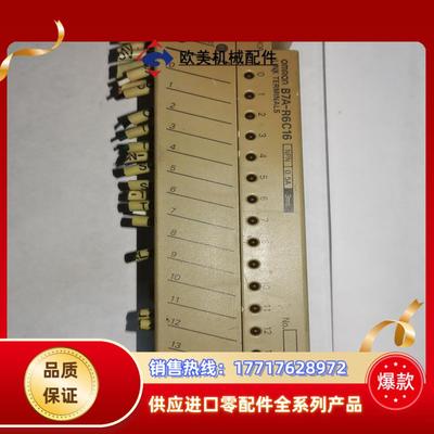 B7A-R6C16 LINK TERMINALS议价