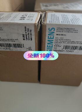 3RH5921-1CA10议价