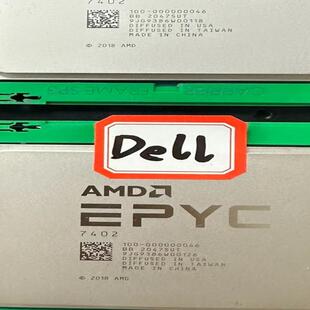 24核心48线程 7402 EPYC 2.80主频 锁戴尔