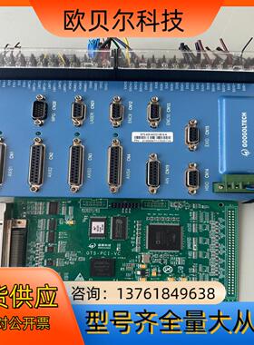 固高4轴运动控制卡接线板GT2-400-ACC2-VB-G-