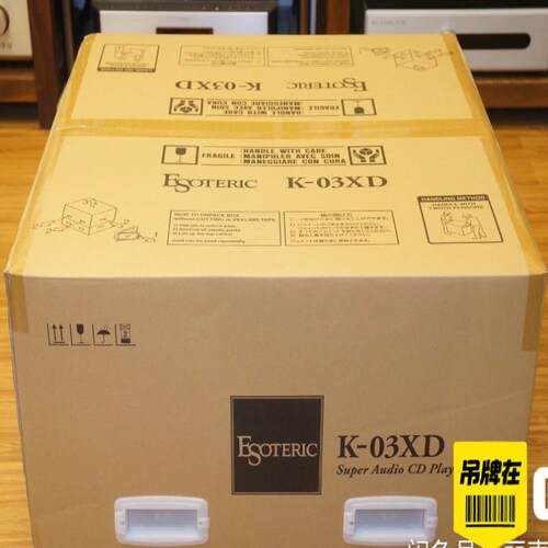 （设备配件）二嫂Esoteric K-03XD 原包配件齐全K03XD支