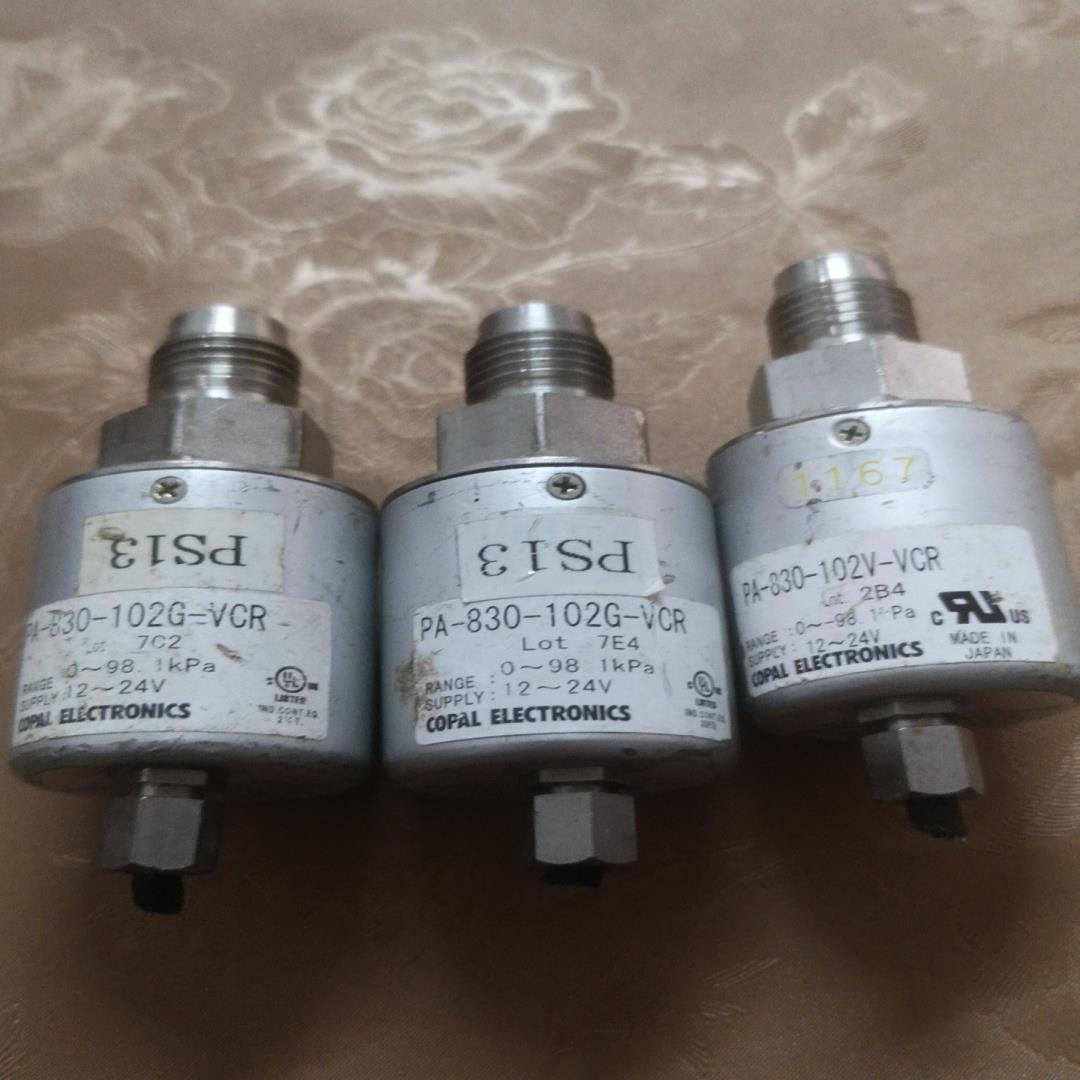 COPAL 科宝压力传感器PA-830-102V，PA-