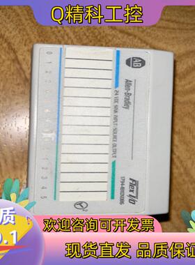现货1794-IB10XOB6