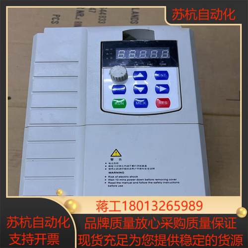 变频器FA300-7.5G/11P-T4