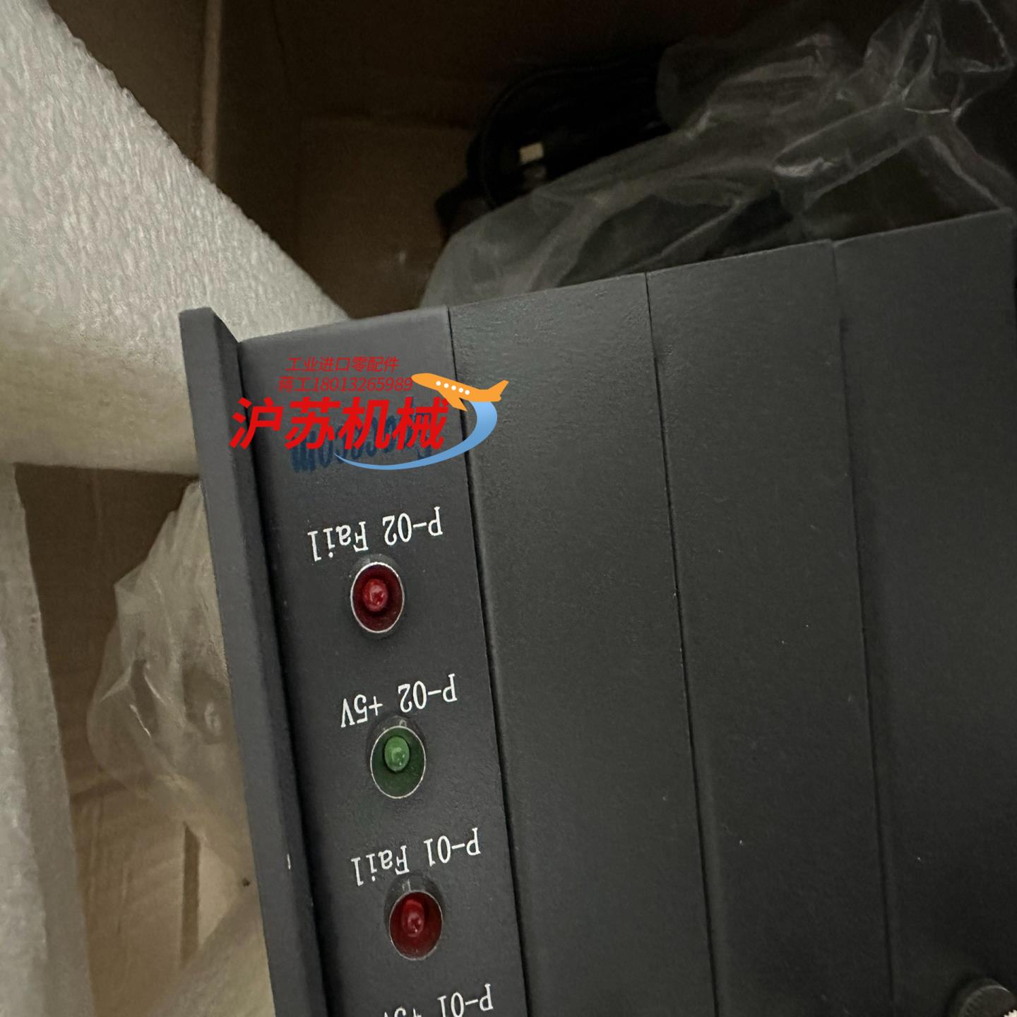 spacecom 网络分路器 全新装现货