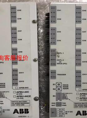 APBU-44 ACS800多传变频器拆机，包好