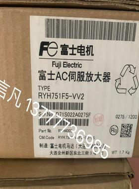 RYH751F5-VV2  全新原装正品议价2023