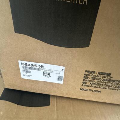 (议价)三菱变频器FR-F840-00250-2-60便宜卖