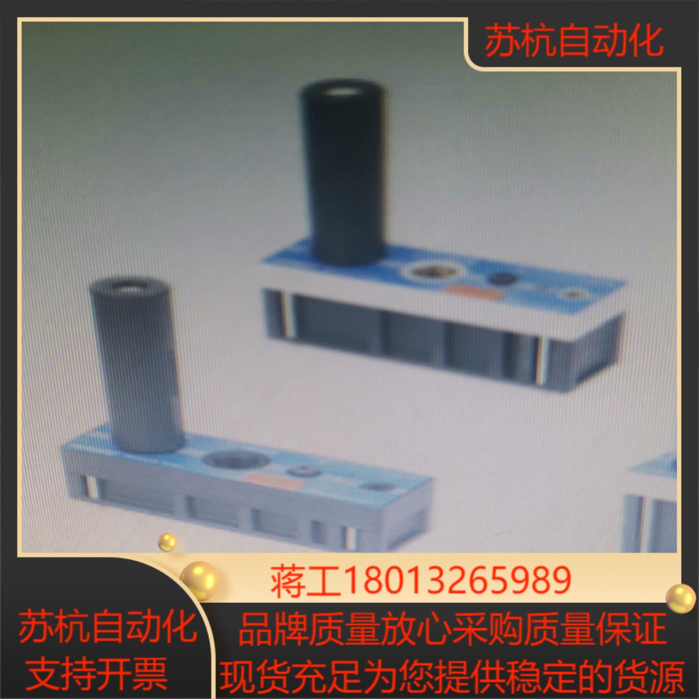 阿尔贝斯的真空发生器AM25L-D-N7套工厂直销厂家