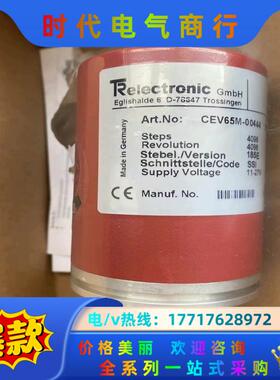 CEV65M-00444 全新原装帝正品尔TR编码器 现货议价