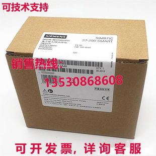 6ES7 输入模块 288 0AA0 6ES7288 2DT16 供应原装