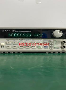 议价[利发工控]安捷伦 Aglient 33120A 函数信号波形发生器 实