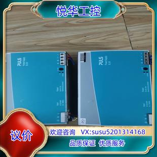 原装普尔士P∪LS开关电源,SL20-100,DC24V20A,议