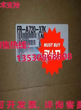 原装供应miubii inv -720-37k  ipping