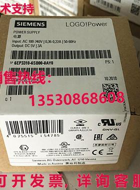 供应原装6EP3310-6SB00-0AY0 电源   6EP3 310-6SB00-0AY0