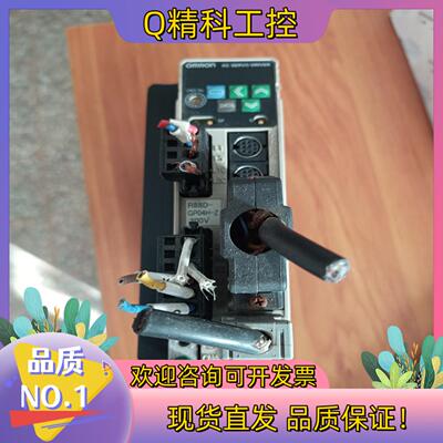 现货伺服驱动器R88D-GP04H-Z设备