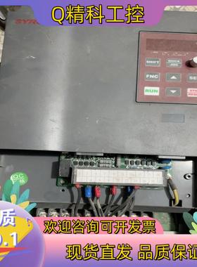 现货SYRUNS变频器型号:SY6000-G7D540有