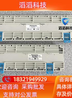 现货FP2-BP07 AFP25007