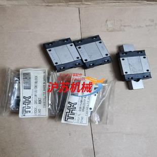 原装THK滑块导轨滑块SSR15XW1UU，SRS1