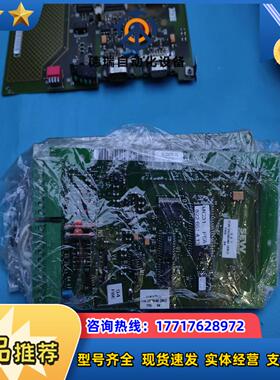 SEW FEA31C 赛威SEW变频器用通讯板8222975议价