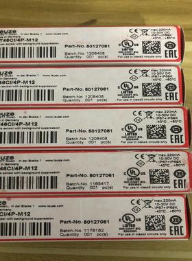 全新劳易测HT46CI/4P-M12！货号50127061实