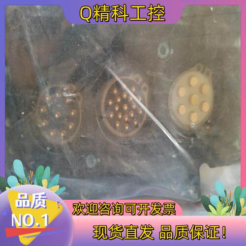 现货ATI模块SC2-TSC2T模块全新