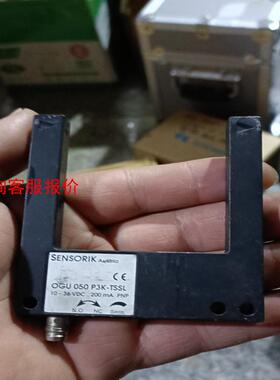 sensorik ogu050 p3k-tssl ，二手拆机