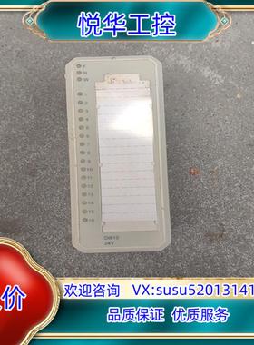 原装ABB     DI810  3BSE008508R1议