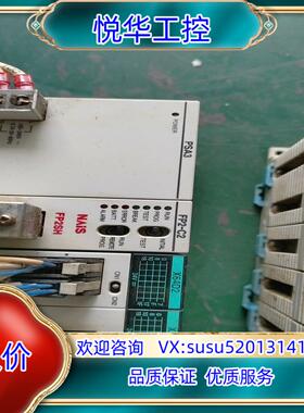 原装FP2-C2.PSA3议