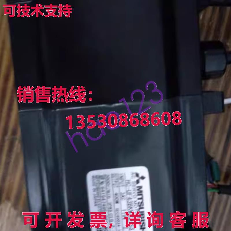 原装供应HC-UF43BKW92-S3