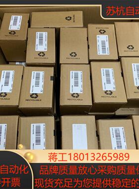 汇川变频器MD280NT3.7GB/5.5PN