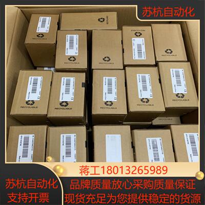 汇川变频器MD280NT3.7GB/5.5PN