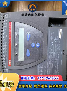 ABB软启动器1SFA894010R7000议价